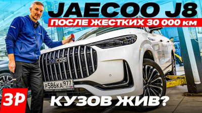 Обзоры и новости авто
