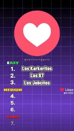 загадки о укради БRейрот