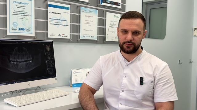 Зимон Павел Васильевич, стоматолог-ортопед сети стоматологических клиник КосмоСтом