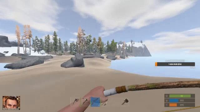 Продолжаем смотреть новую карту на классик серве в раст 59 - вайп от 29,10,2025.