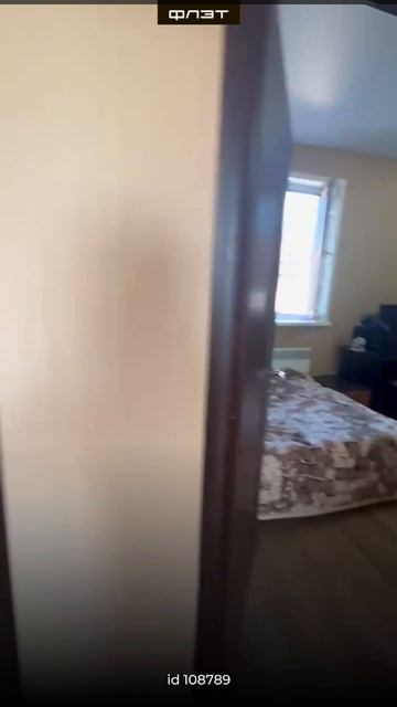 108789 смотреть онлайн