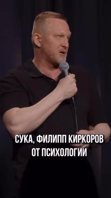 На ТАКИХ СОВЕТАХ далеко НЕ УЕДЕШЬ #shorts #аннакомлова #отношения #совет смотреть онлайн