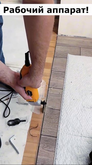 Артикул Я.Маркет - YM10143386 (не забудь при поиске YM) смотреть онлайн