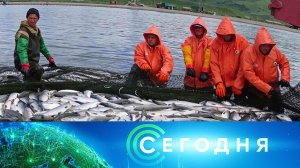 «Сегодня»: 29 октября 2025 года. 19:00 | Выпуск новостей | Новости НТВ