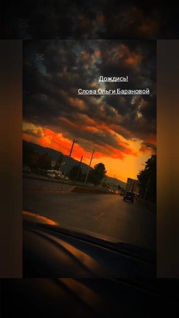 Дождись смотреть онлайн