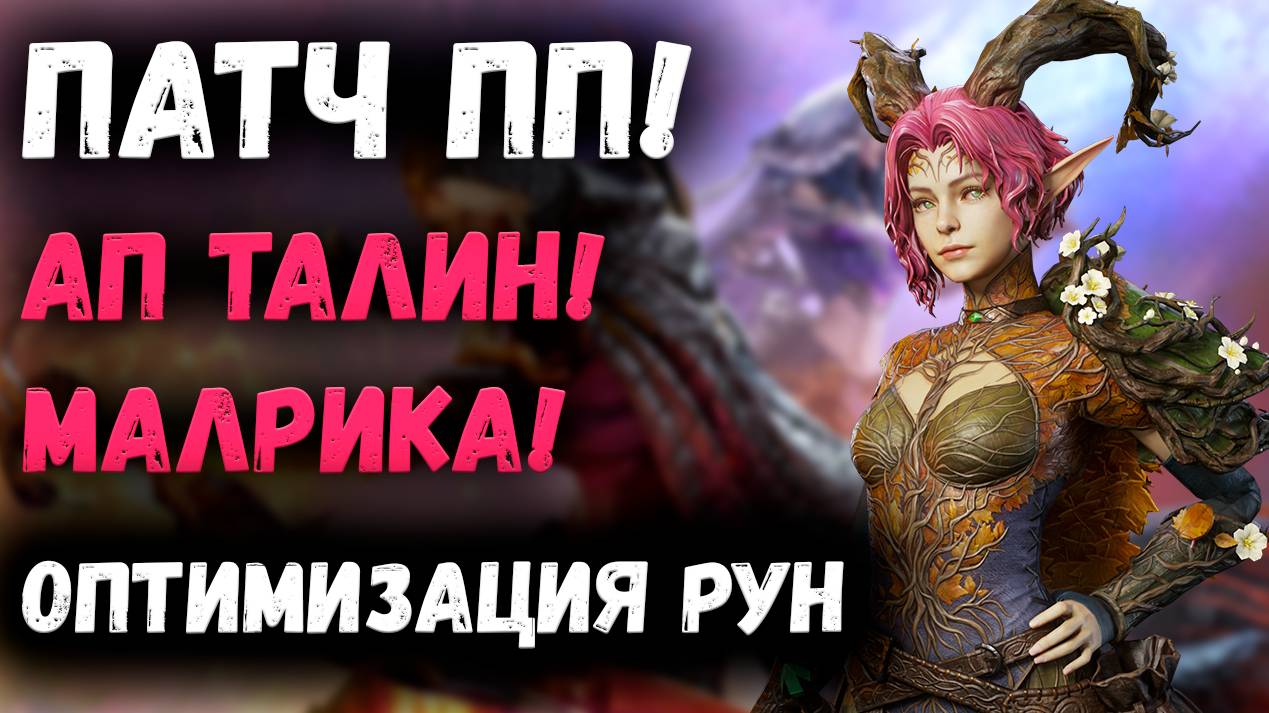 2024-09-29 20-52-06_1 смотреть онлайн