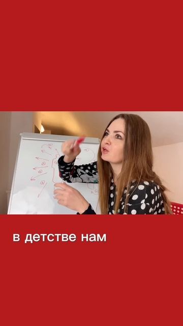 Опыт вместо обид: как переписать сценарий своей жизни💫 смотреть онлайн