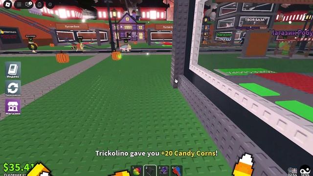 укради бреинрот что моя база такая крутая извините звук не записался