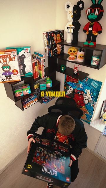 Моя любовь к LEGO вернулась, и вместо того, чтобы просто собирать и ставить на полку смотреть онлайн