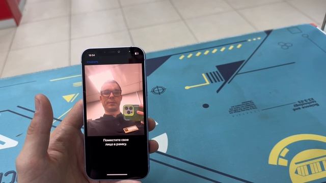 12 128 смотреть онлайн