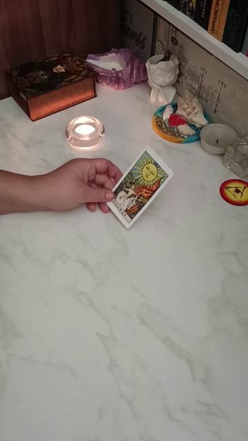 Карта дня 30 октября