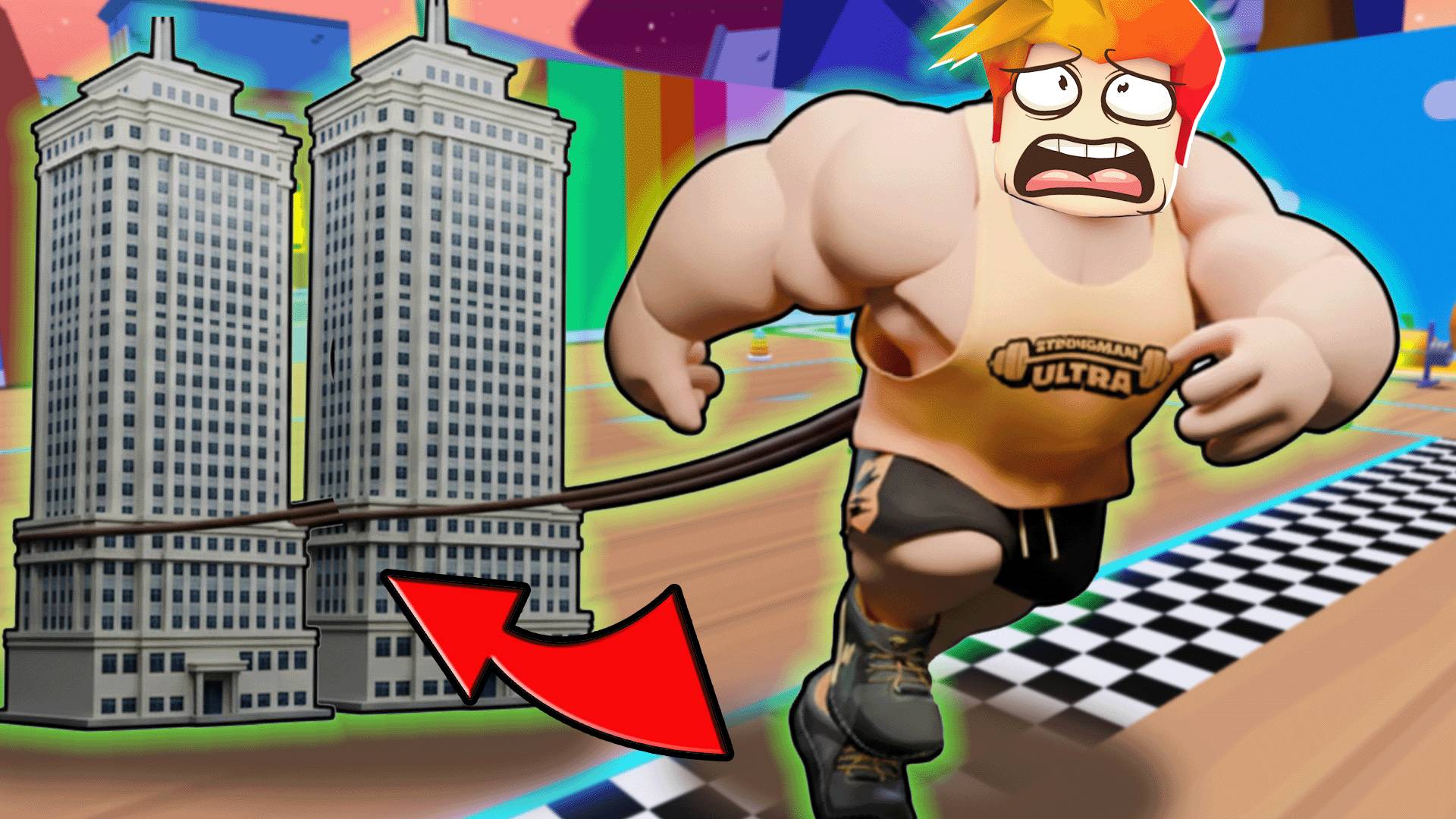 Я СЛОМАЛ ИГРУ? 💥 Эти Предметы Невозможно Тащить в Strongman Ultra Roblox смотреть онлайн