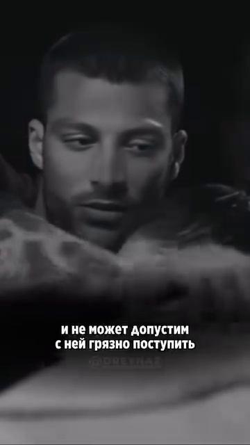 АНДРЕЙ НАЗАРОВ - коуч, социальный психолог - Какой секс не устраивает мужчину... #психолог смотреть онлайн