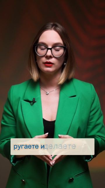 любовь к себе. видел носит информационно-развлекательный характер #тренерботан #коуч #Макарова