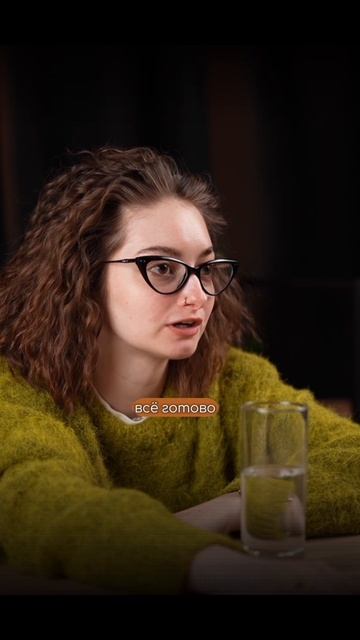 Роды смотреть онлайн