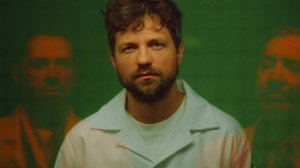 ЛСП - Терминатор