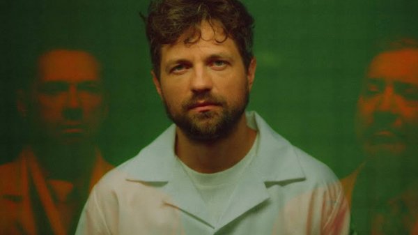 ЛСП - Терминатор