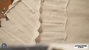 Как правильно штукатурить стены гипсовой, пошаговая инструкция и особенности работы