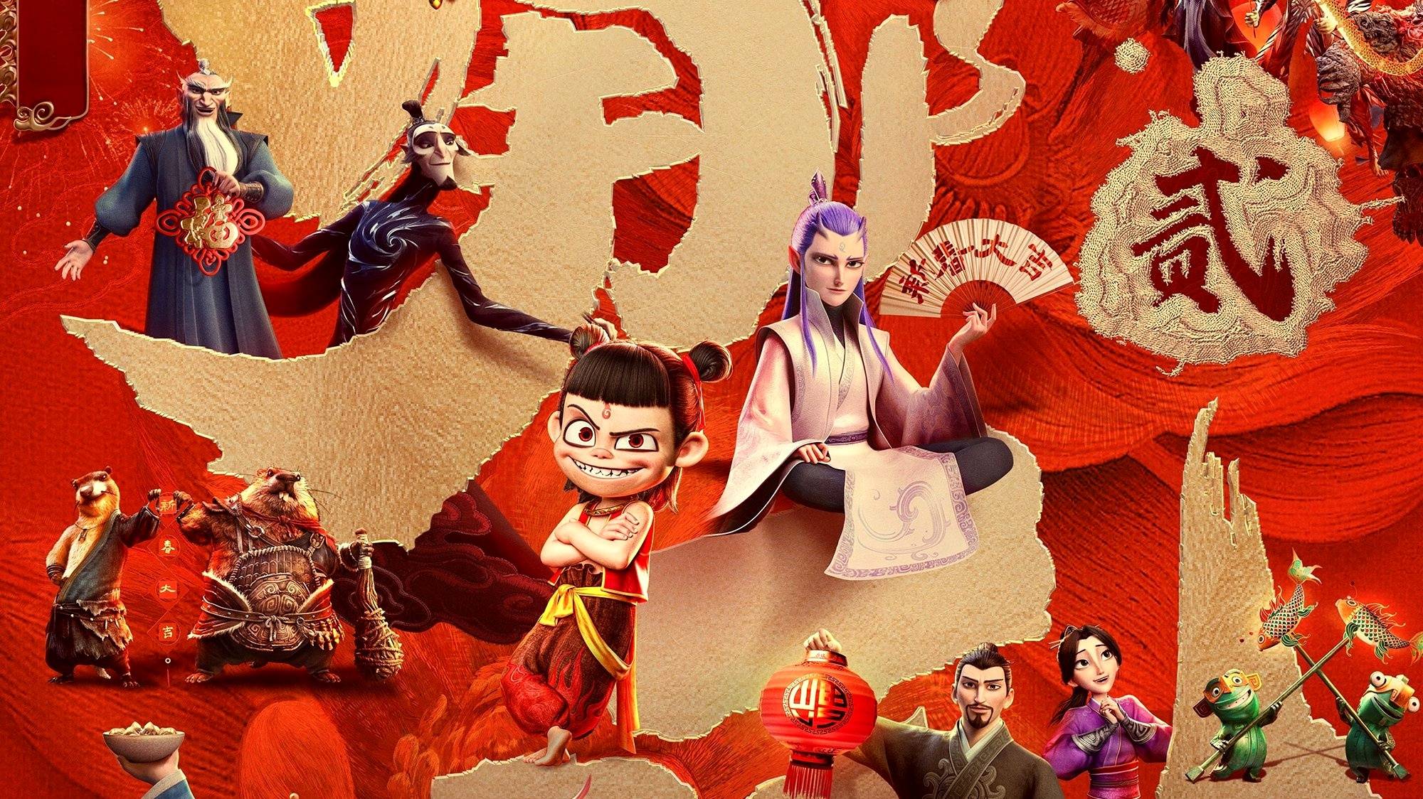 Нэчжа побеждает Царя драконов