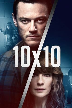 10 на 10 | 10x10 (2018)