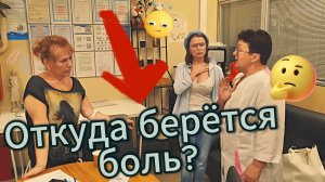 Дышите правильно — и боль уйдёт, забрав с собой повреждения слизистой желудка - гастрит у всех!