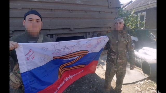 Аскизский район помогает смотреть онлайн