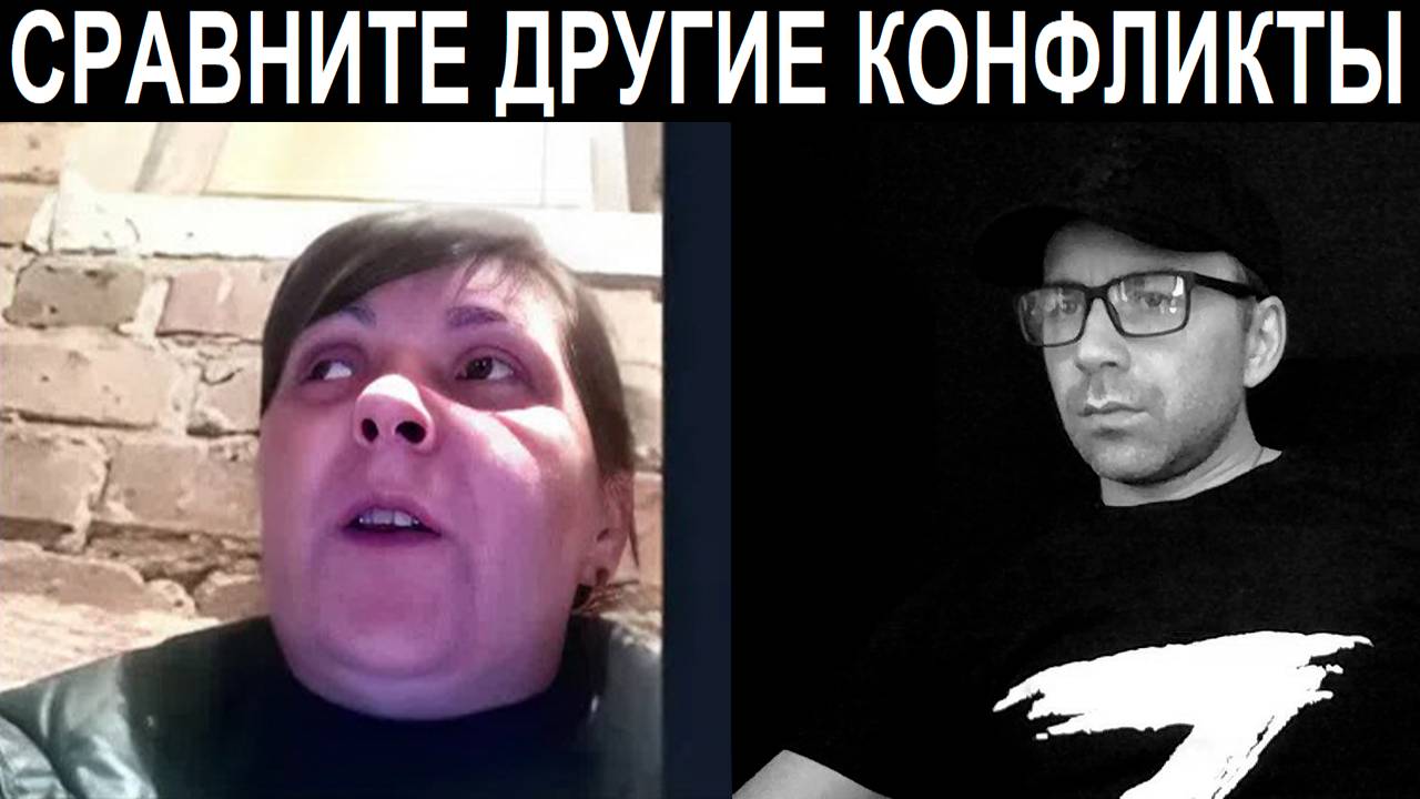 А где же та самая Русская Республика. Чат рулетка смотреть онлайн