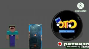 Петвизор Убегает (Add, round 5)