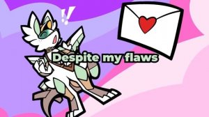 Фурри  песня