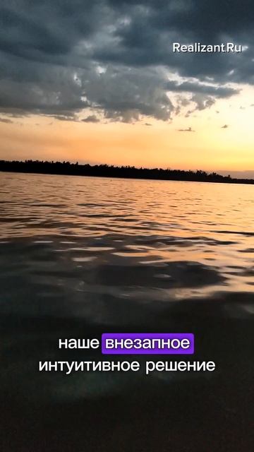 Начни познавать себя! Визуальная часть