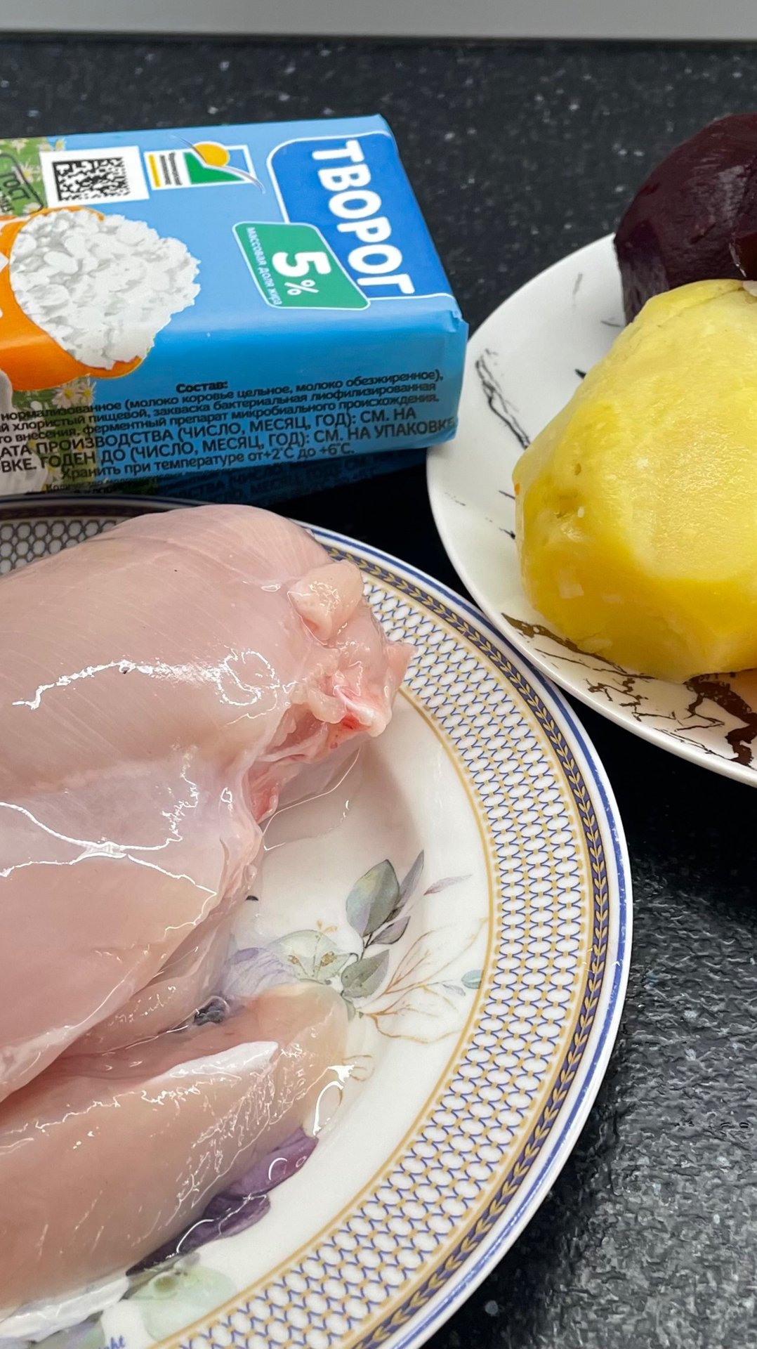 Стрим от 28.10.25 Готовлю отбивные, сырники и винегрет смотреть онлайн