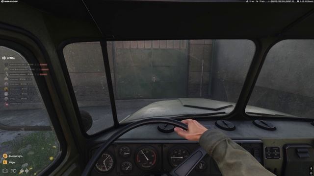 STRB l ARMA REFORGER l AS VDV RTvT #2 моменты by Morra смотреть онлайн