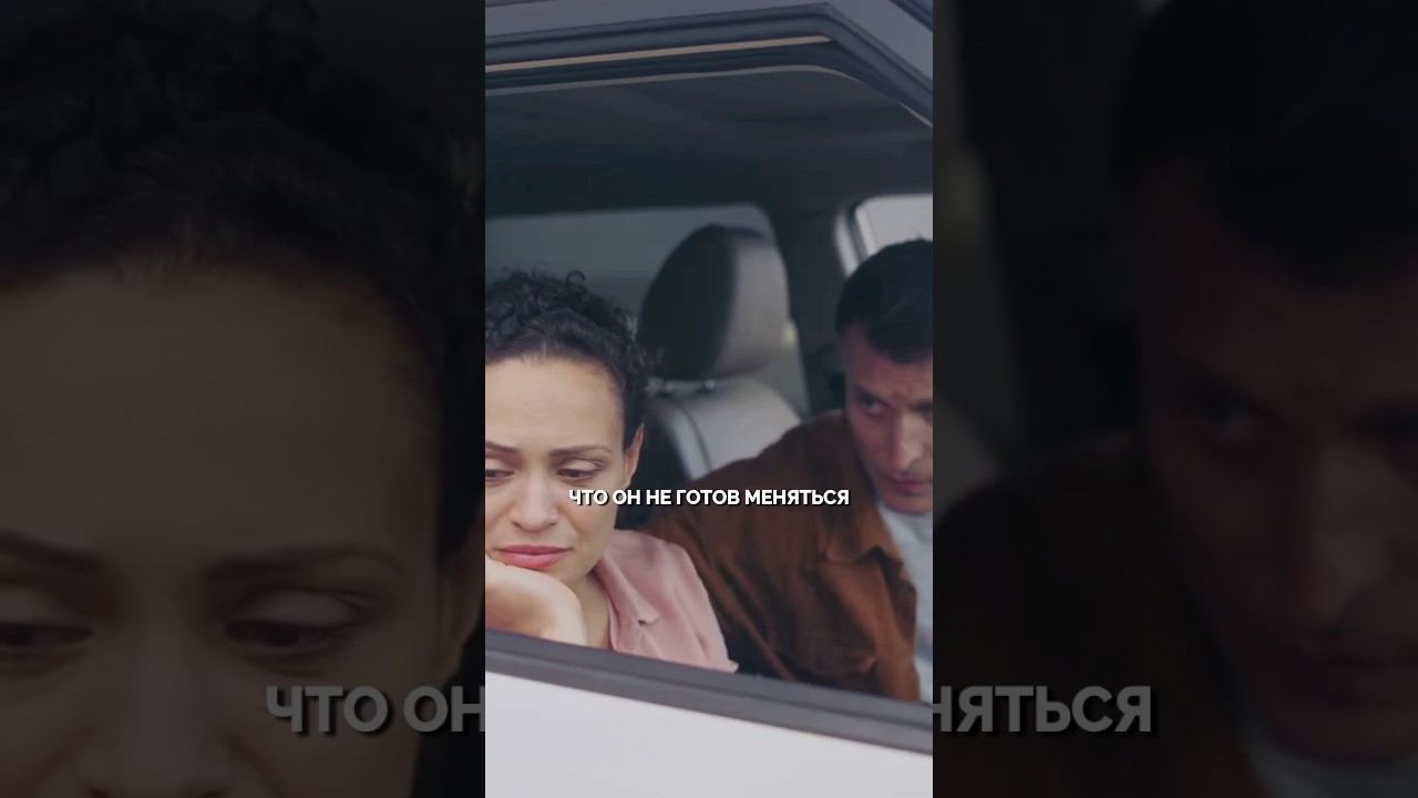 Он извиняется, но НЕ меняется смотреть онлайн