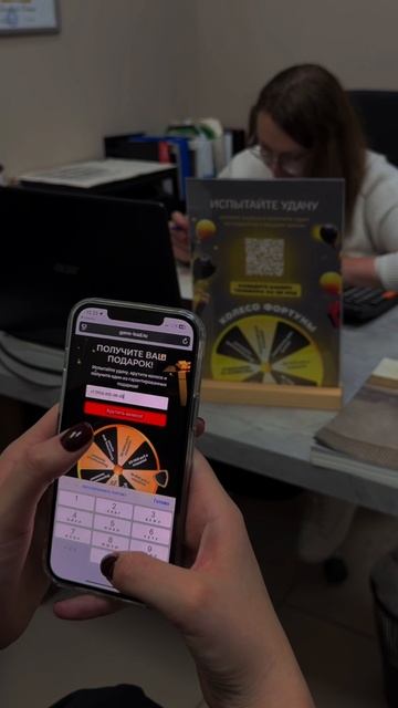 ❗️5 дней до конца акции! Крутите Колесо Фортуны, скидки до 55%, подарок гарантирован! 🎁 смотреть онлайн