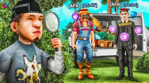 ЧЕМ ЗАНИМАЮТСЯ САМЫЕ БОГАТЫЕ ИГРОКИ СЕРВЕРА на АРИЗОНА РП в GTA SAMP / СЕКРЕТЫ ИХ ЗАРАБОТКА