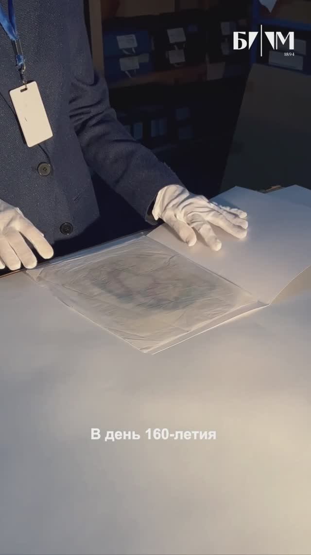 Валентин Серов — бесспорно, лучший портретист своего времени. смотреть онлайн