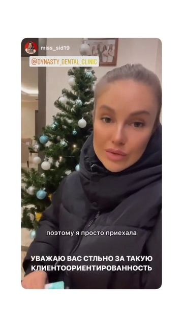 Отзыв 141221 смотреть онлайн