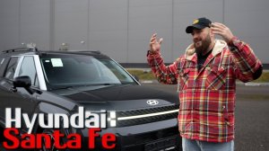 Hyundai Santa Fe 5 — что с ним не так? Реальный обзор семейного кроссовера 2025!