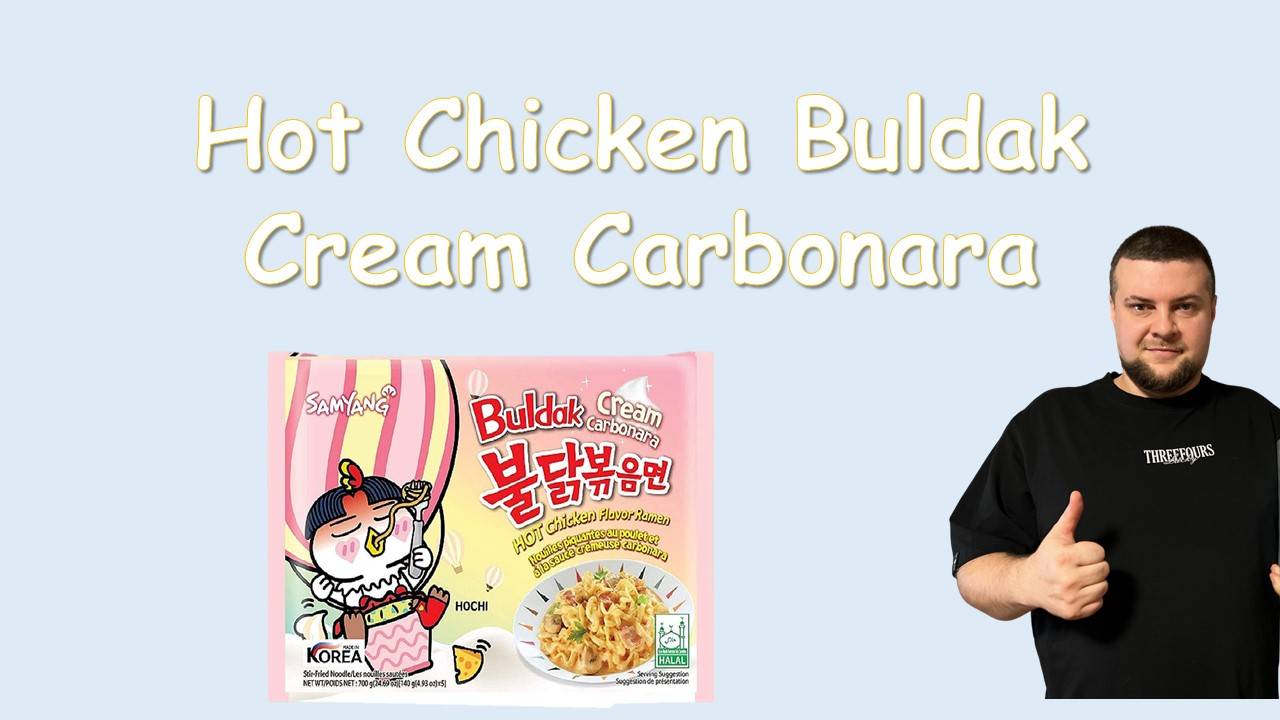 Hot Chicken Buldak Cream Carbonara острые рамены Samyang Korean Noodles SPICY смотреть онлайн