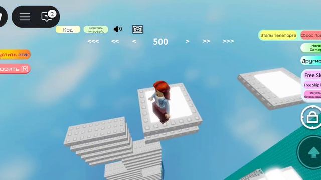 Прошла половину смотреть онлайн