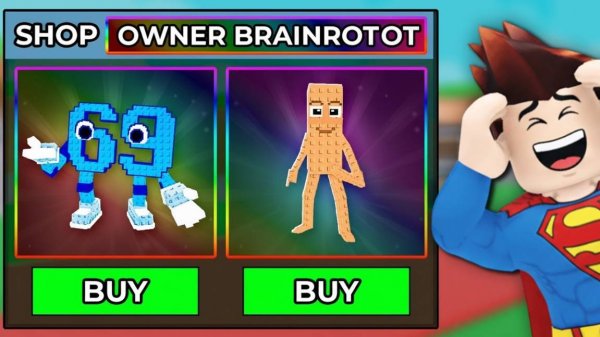 ПОКУПАЮ ЗАПРЕЩЁННЫХ БРЕЙНРОТОВ в OWNER SHOP!   УКРАДИ БРЭЙНРОТ! Steal a Brainrot