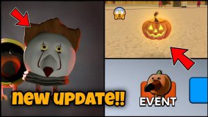 НОВЫЙ ХЕЛЛОУИНСКИЙ АПДЕЙТ В SKEBOB GUN!!! НОВЫЙ СТРАШНЫЙ КЛОУН И НЕ ТОЛЬКО 🎃😱