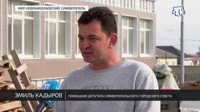 В микрорайоне Новониколаевский Симферополя завершается строительство школы смотреть онлайн
