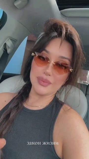 Закон жизни. смотреть онлайн