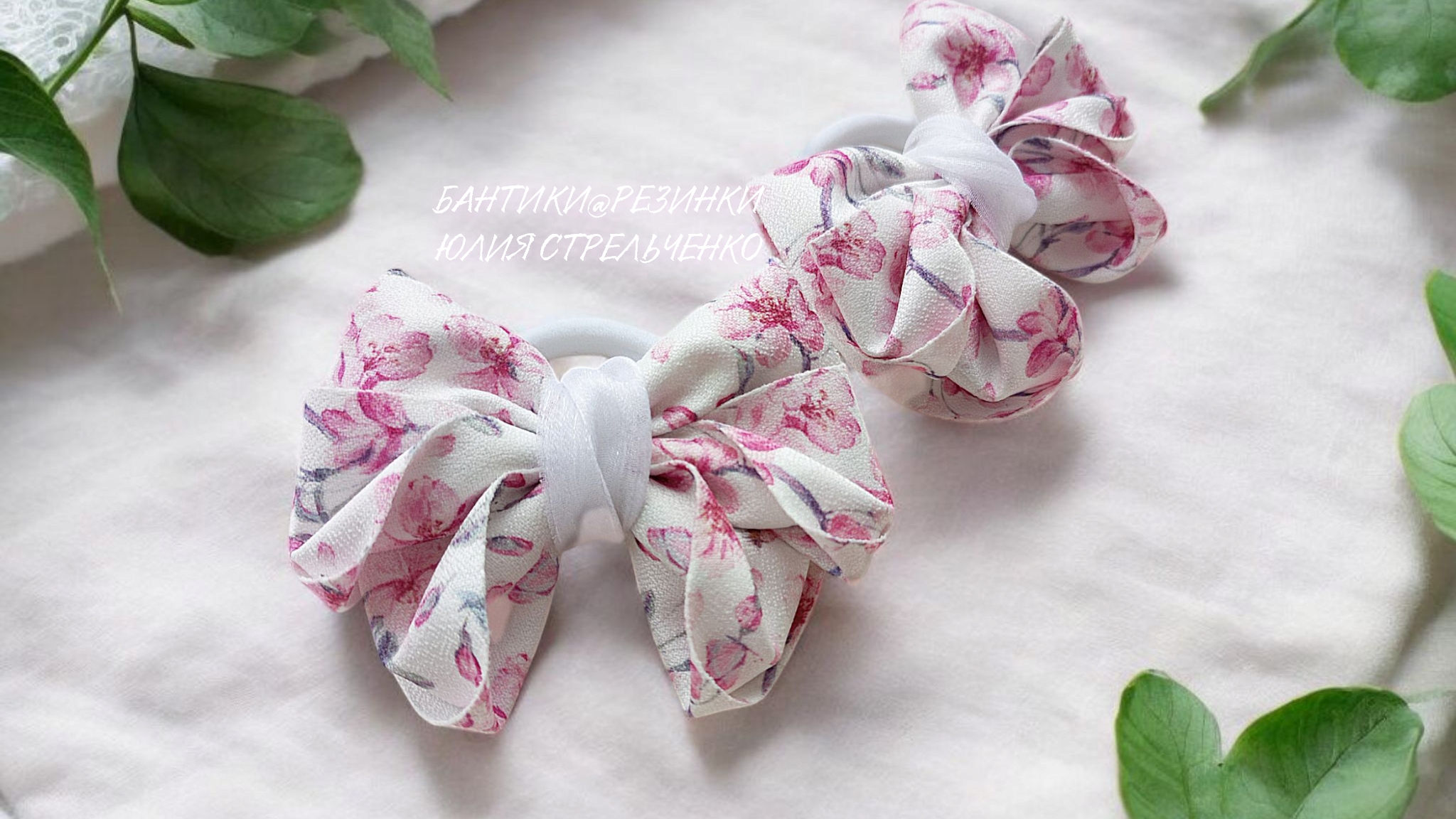 Бантики🎀🎀👧