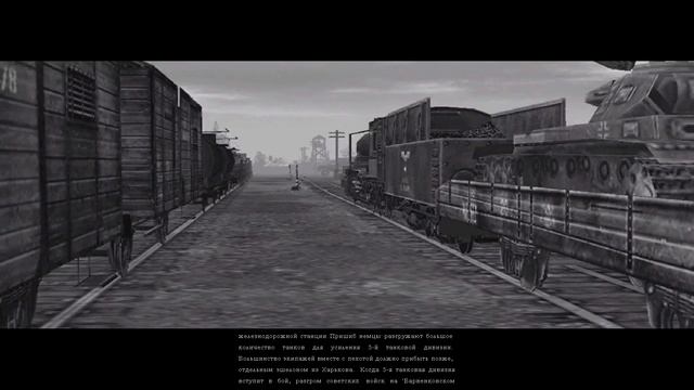 В тылу врага 1 - Советская кампания (Вступление)