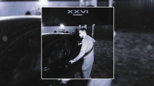 ROBBI - XXVI (Официальная премьера альбома)