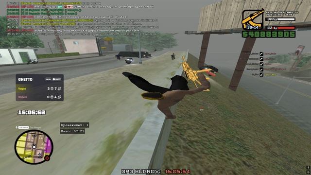Grand Theft Auto San Andreas 2025.10.29 - 15.56.38.04 смотреть онлайн