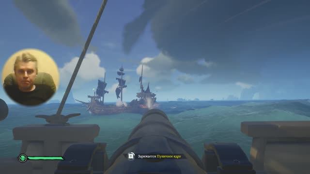 111 Sea Of Thieves #pirates #корсары George IV Kostandi