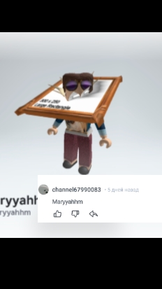 простите что так поздно, и простите что сразу не ответила, вот пожалуйста видео.